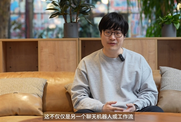 全球第一款通用AI智能体!中国团队发布Manus震撼世界:在你休息时完成所有任务