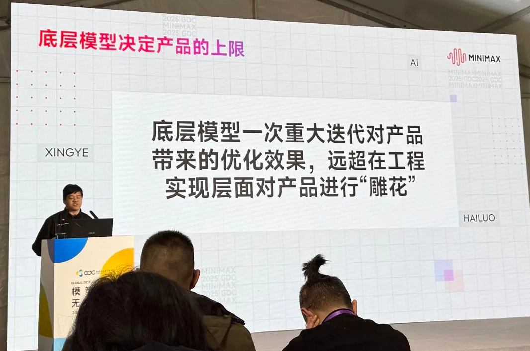 1741270178931231.png image.png