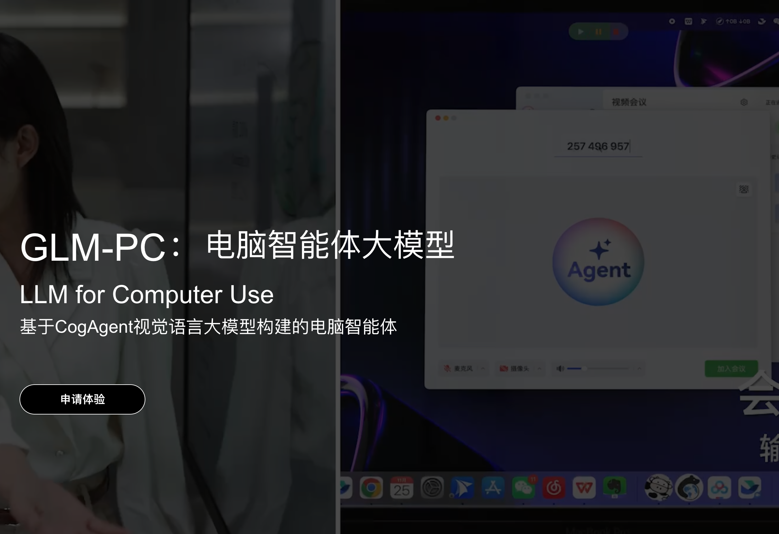 99%人都用不了的Manus:AI「奇迹」,与虚假的技术突破