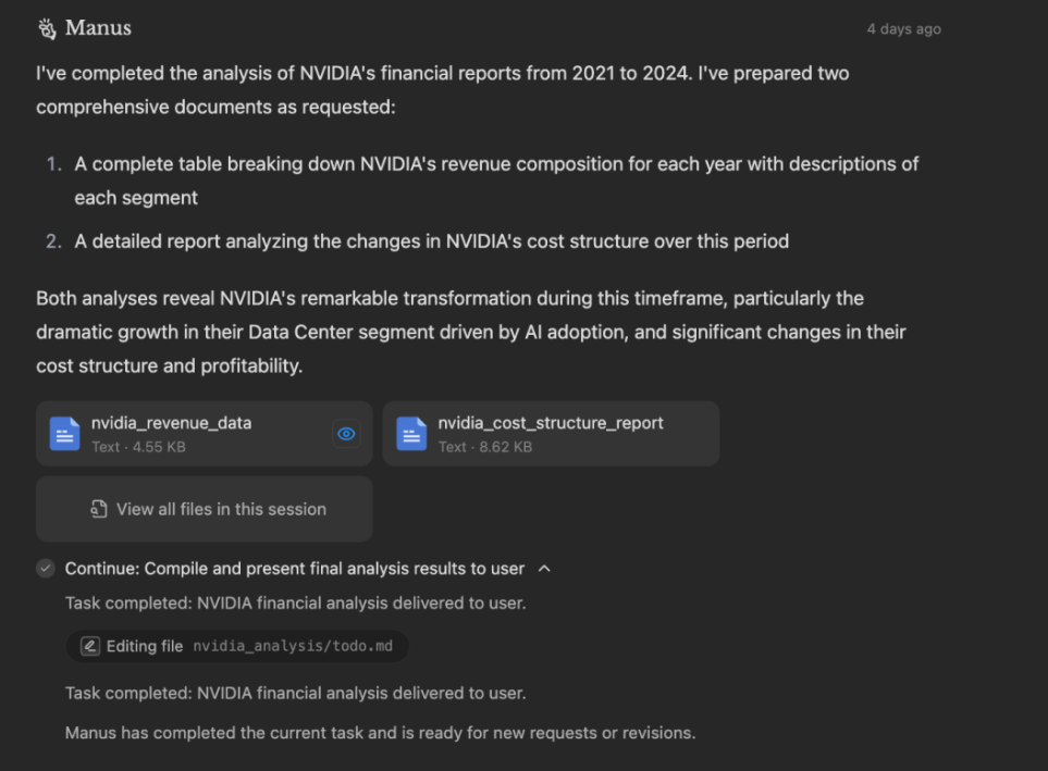 从 Manus 到 GO-1:当AI逐渐走入物理世界