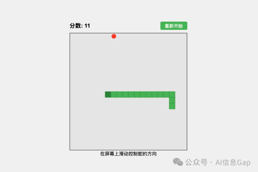 1742130651100482.png image.png