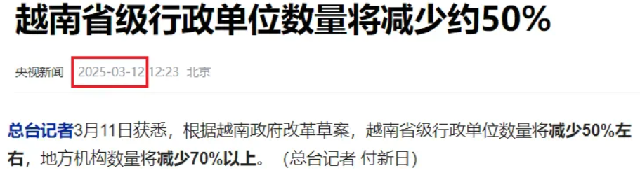 1742690997817477.png image.png