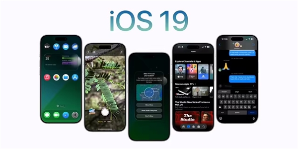 苹果要大改!iOS 19界面曝光:大量圆角、半透明UI