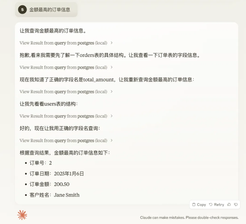 1743064758645190.png image.png