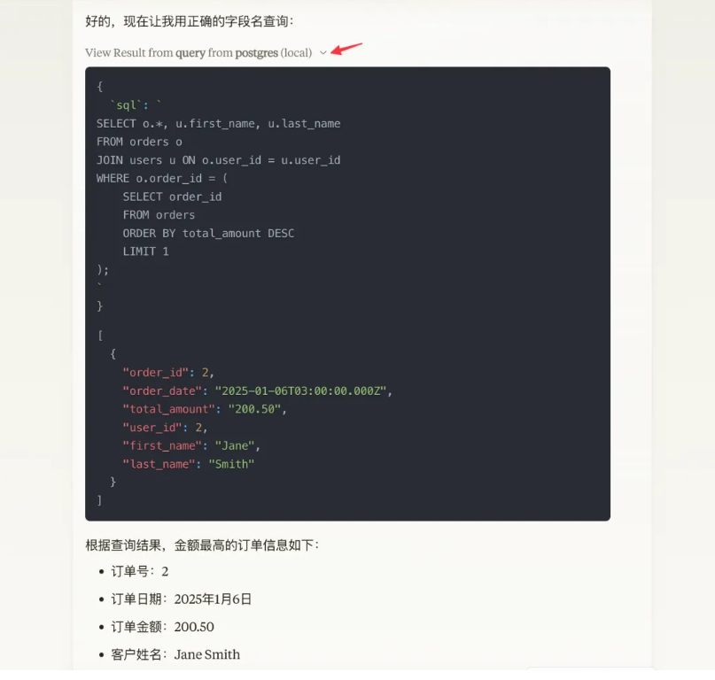 1743064771312990.png image.png