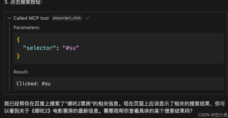 1743065264218679.png image.png