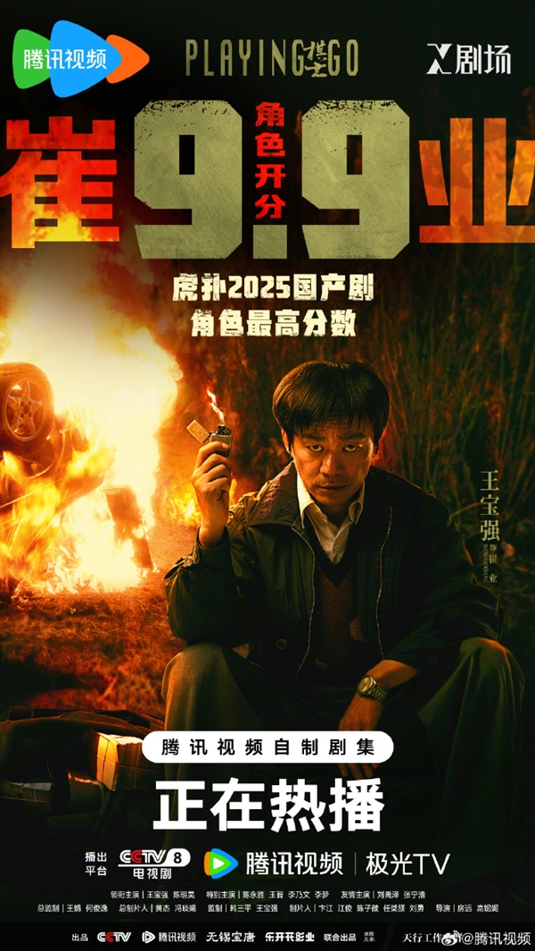 1743144750483076.jpg s_6eab4069d56a4b8a893182fe6340c732.jpg