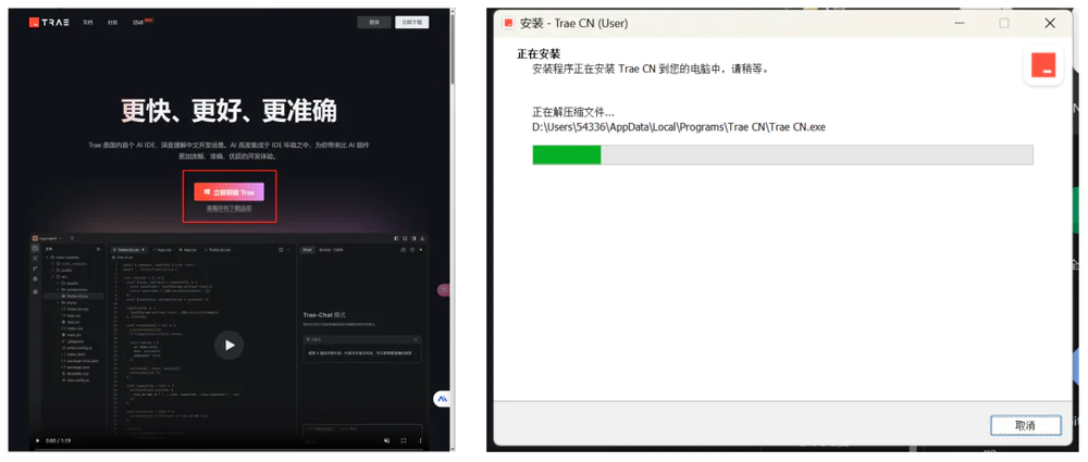 DeepSeek更新,一文教你如何用AI编程提高工作效率