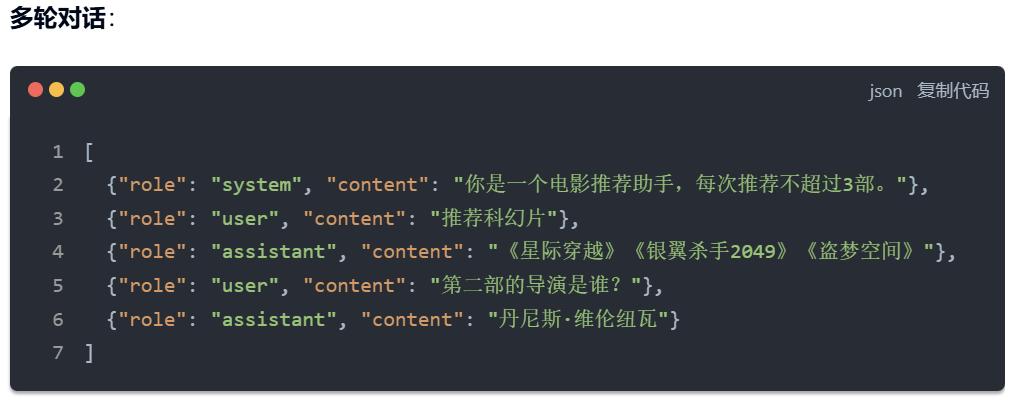 写好 Prompt 仍是2025 年 AI 时代的超能力