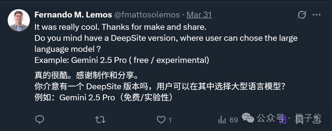 免费的「网页版Cursor」,新版DeepSeek-V3加持,秒秒钟编出一个游戏/APP