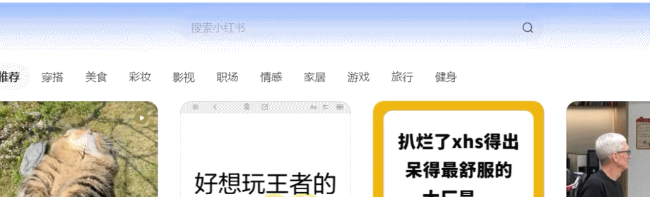 电脑突然狂弹网页?这次可能是人家在帮你干活