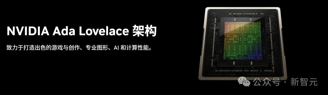 英伟达GPU命名背后:是情怀,也是致敬伟人的智慧