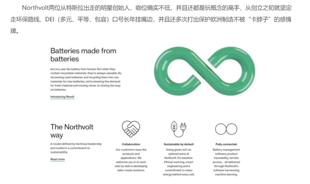 特朗普折腾关税:别无选择