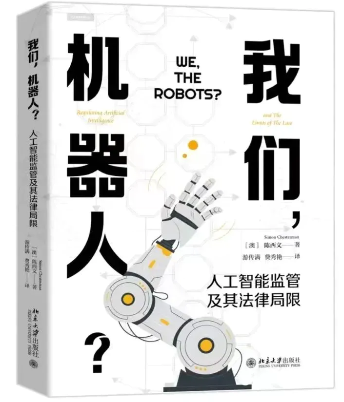 1744182381661988.png image.png