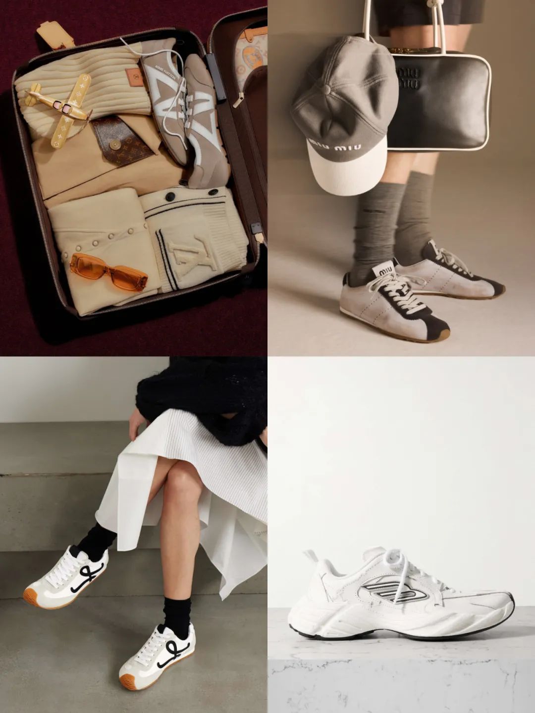 为什么富豪都爱穿「素款运动鞋」?