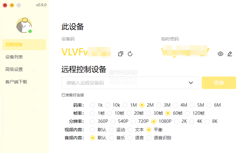 20250421-3 20250421-3