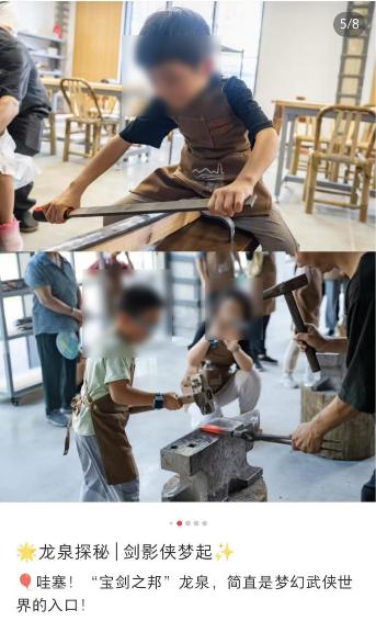 卷不动的年轻人,开始找个村子躺平了