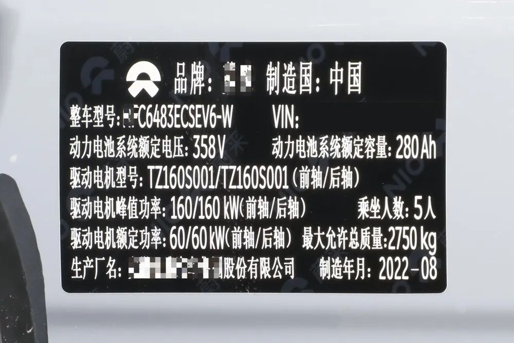 车企的“双面游戏”决定了驾驶舱内的生死
