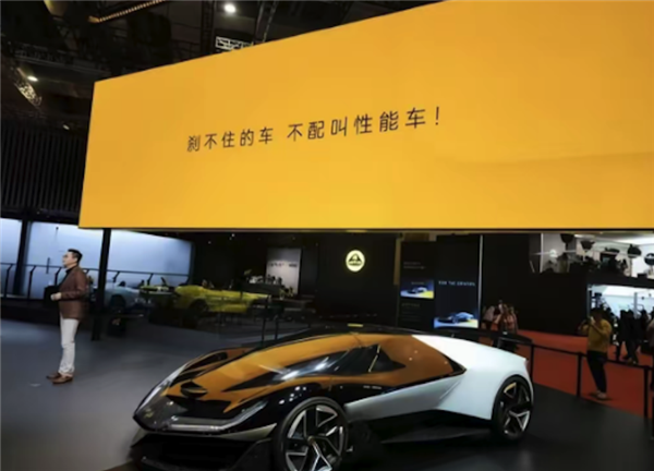 莲花高管:刹不住的车 不配叫性能车