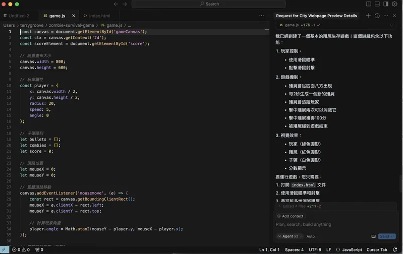 1748329448554902.png image.png