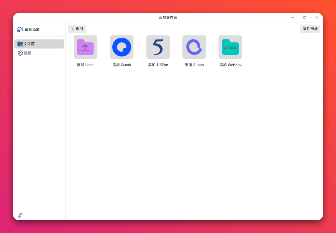 20250527-3 20250527-3