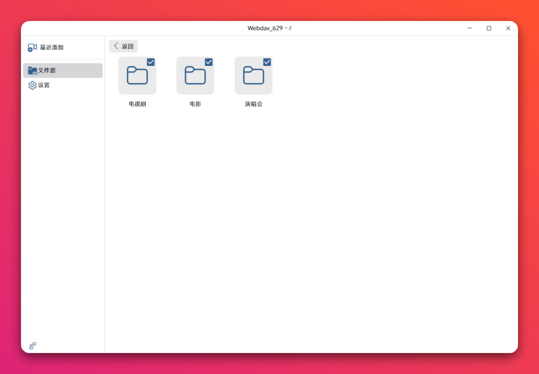 20250527-5 20250527-5