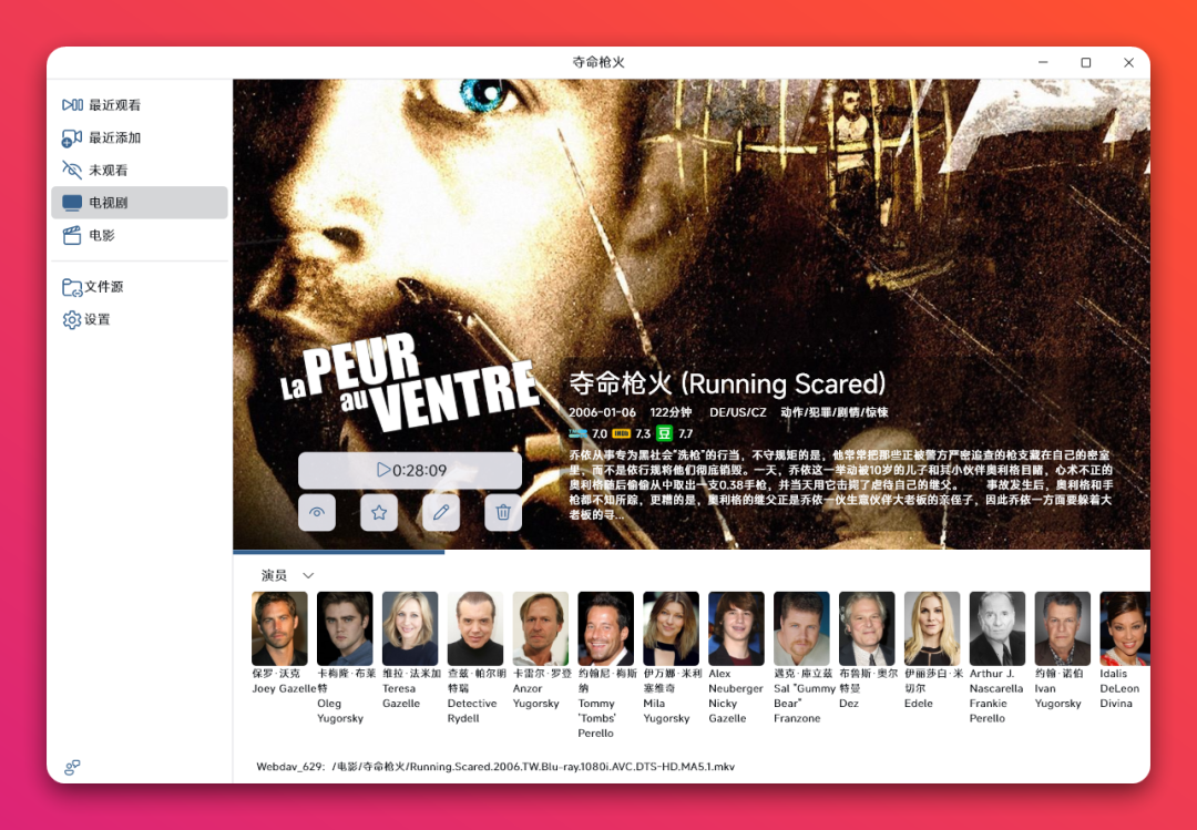 20250527-6 20250527-6