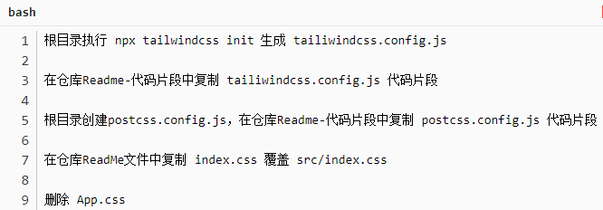 1749200332311514.png image.png