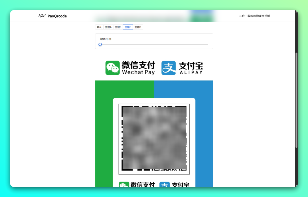 20250702-4 20250702-4