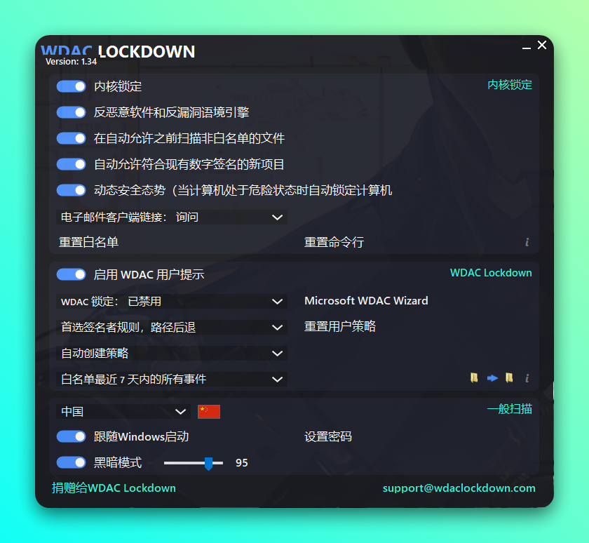 20250704-2 20250704-2