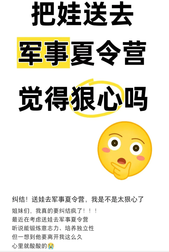 1751619666558424.png image.png