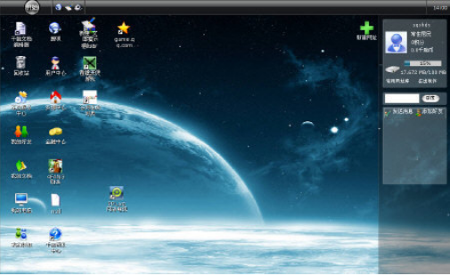 1751879852814181.png image.png