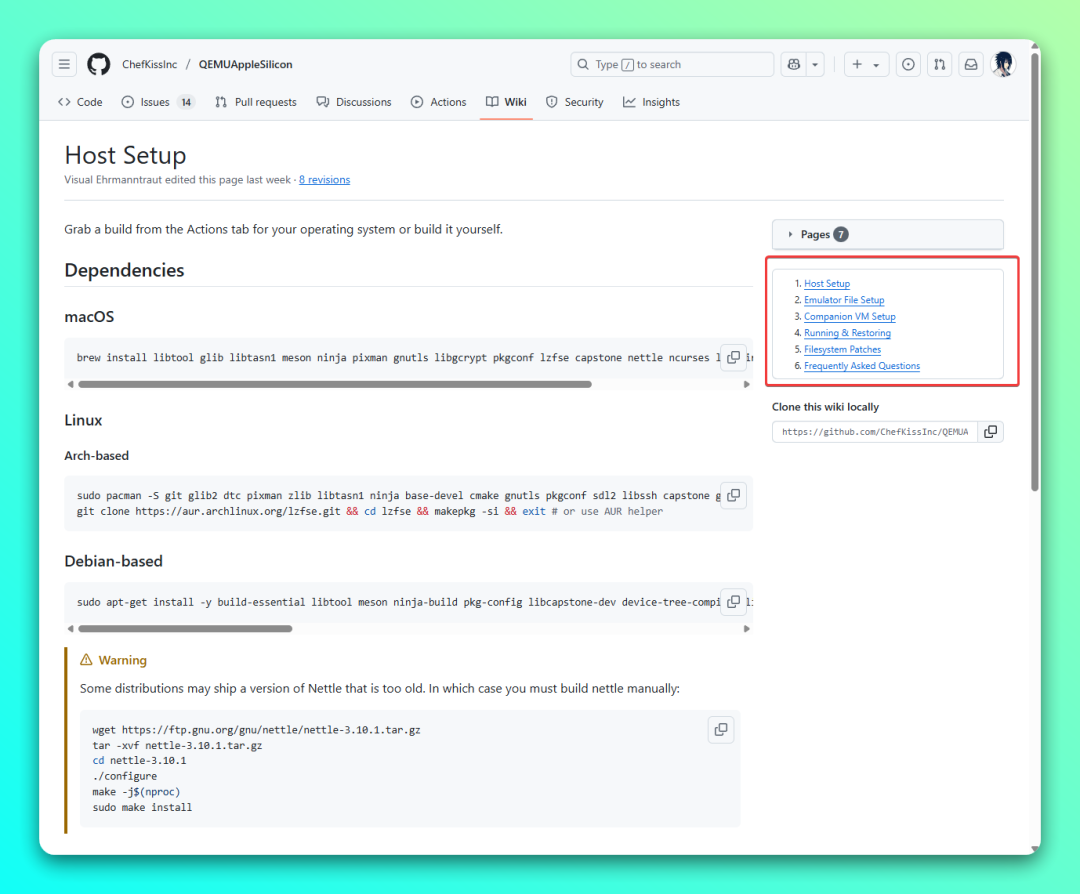 20250620-8 20250620-8