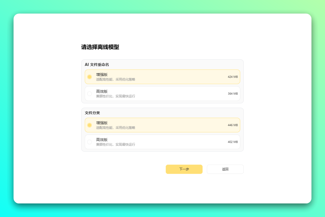 20250724-5 20250724-5