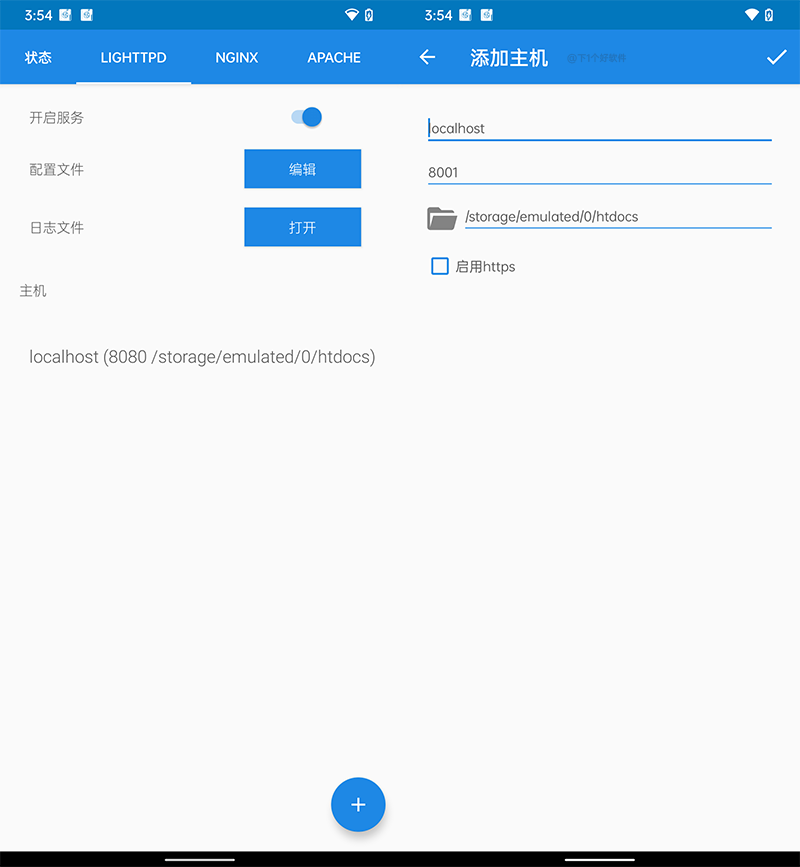 20230815-47 20230815-47