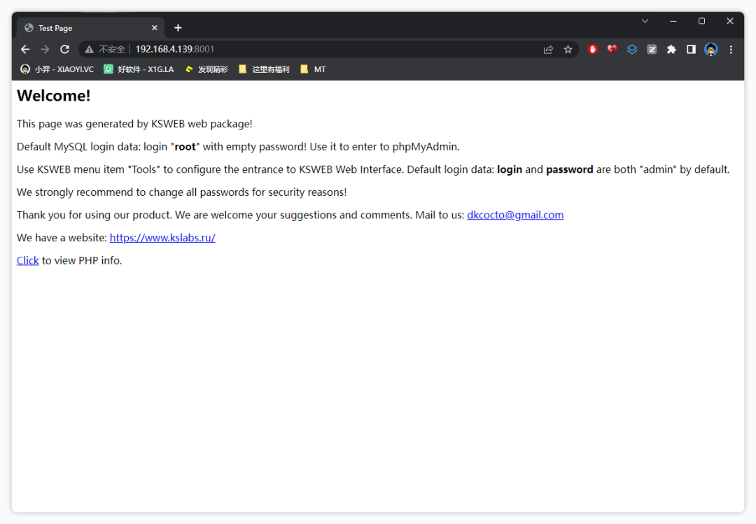 20230815-46 20230815-46