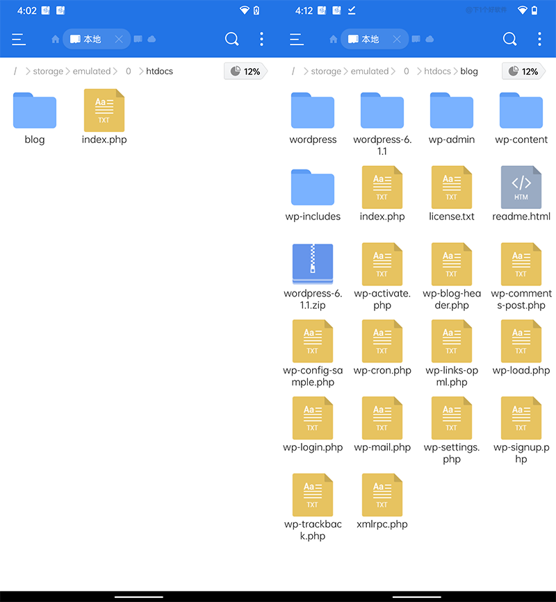 20230815-48 20230815-48