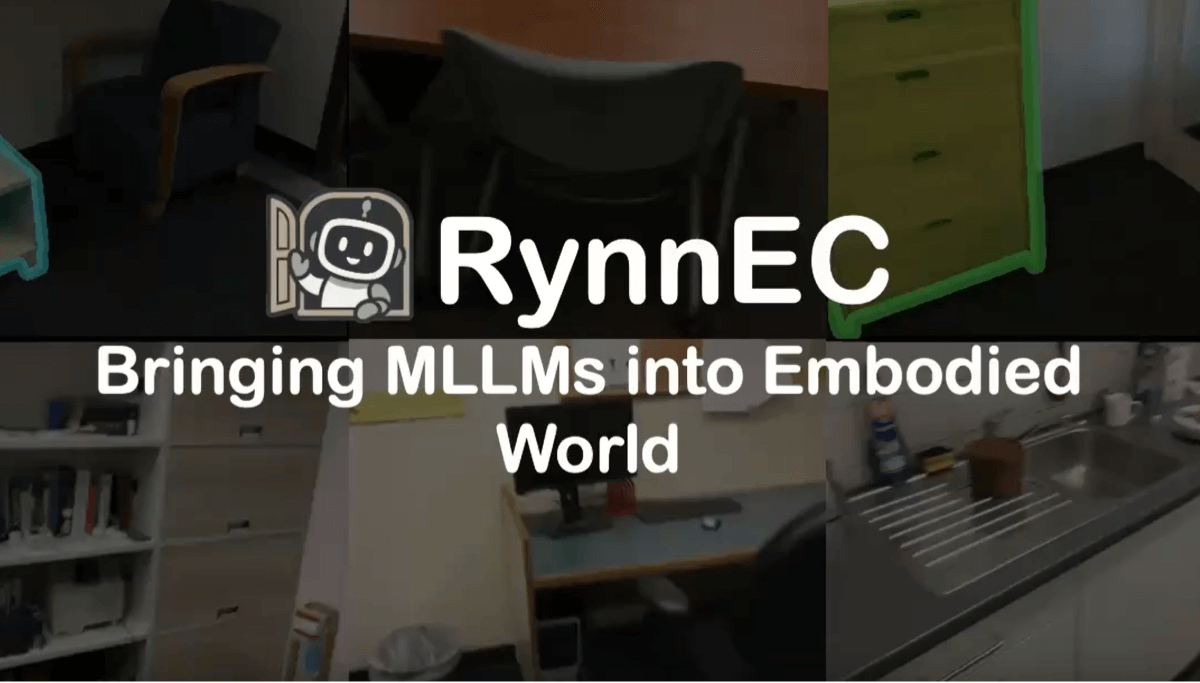 RynnEC - 阿里达摩院开源的世界理解模型