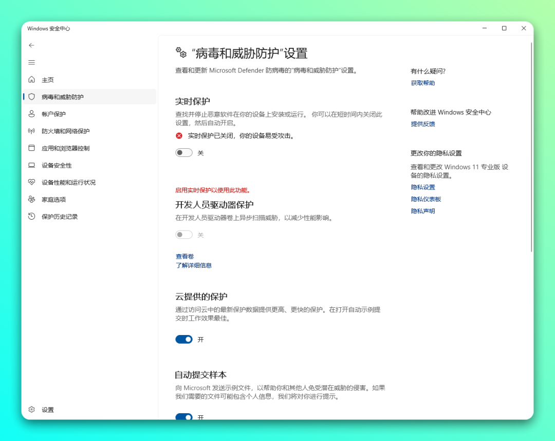 20250829-5 20250829-5