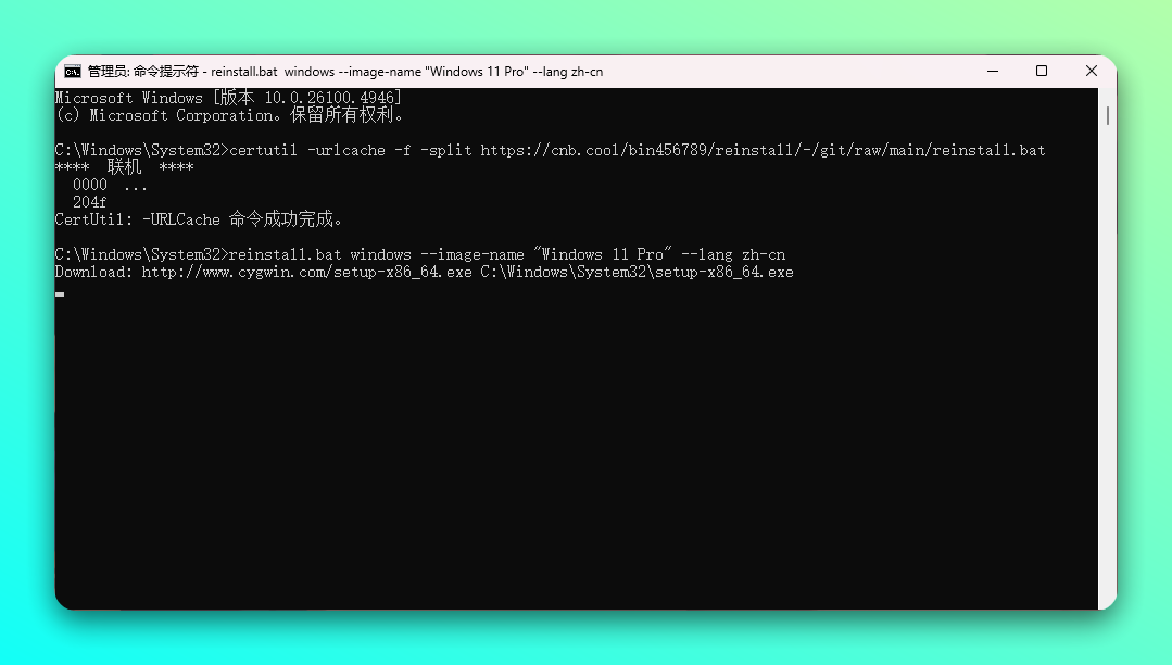 20250829-6 20250829-6