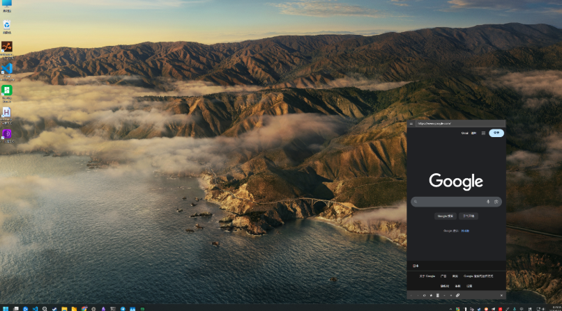 20250923-2 20250923-2