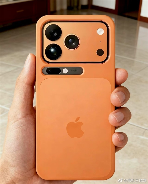 简直一模一样!有商家已出手:小米17 Pro Max套上保护壳秒变苹果17 Pro