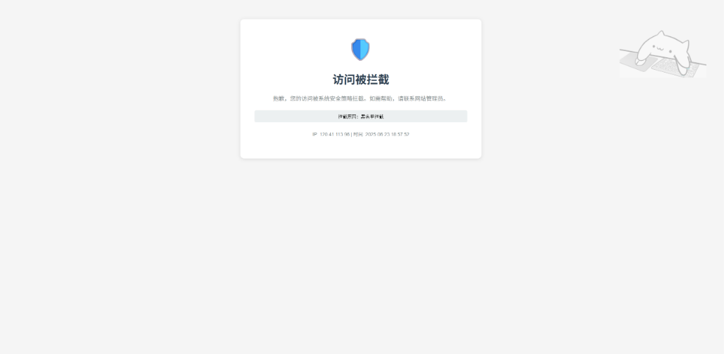 1760083957776390.png image.png