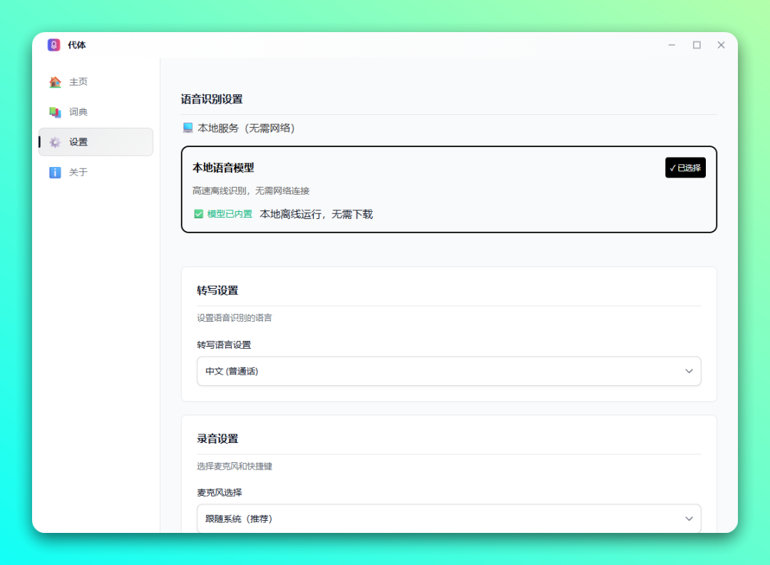 20251022-4 20251022-4