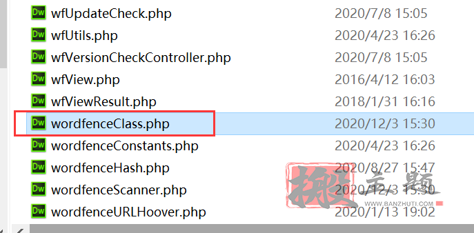 Wordfence插件破解图文教程 直接享受正版Wordfence高级版插件插图1 Wordfence插件破解图文教程 直接享受正版Wordfence高级版插件插图1