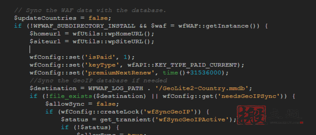 Wordfence插件破解图文教程 直接享受正版Wordfence高级版插件插图3 Wordfence插件破解图文教程 直接享受正版Wordfence高级版插件插图3