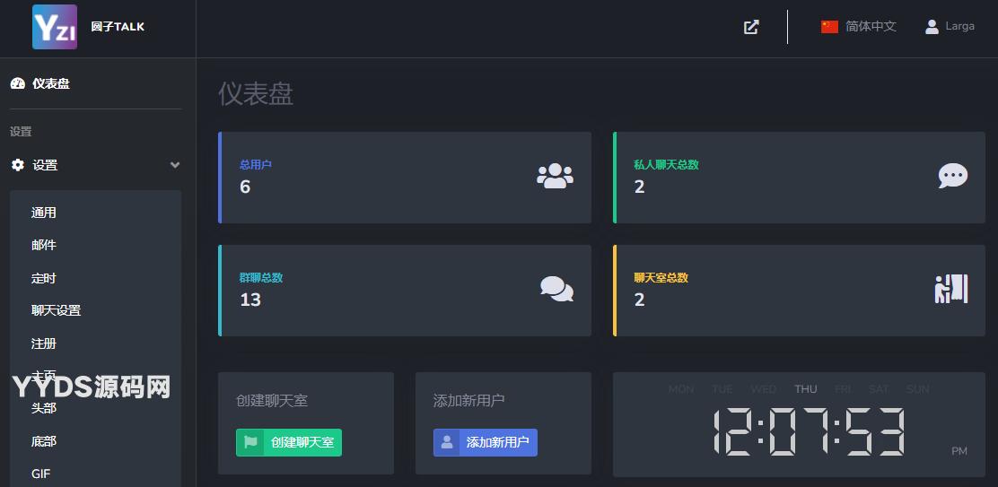 1743064897485834.jpg 2.jpg