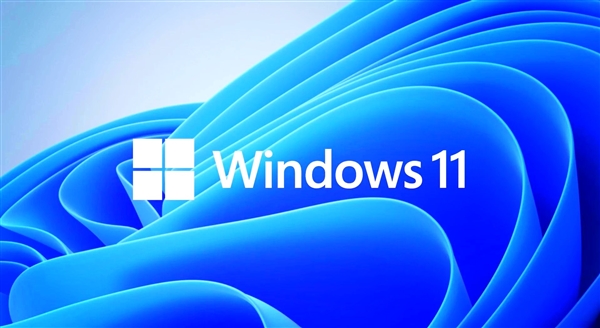 Win10还是Win11:一个方法教你选择Windows版本