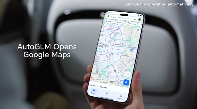 20251212-3 20251212-3