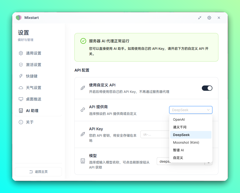 20251218-4 20251218-4